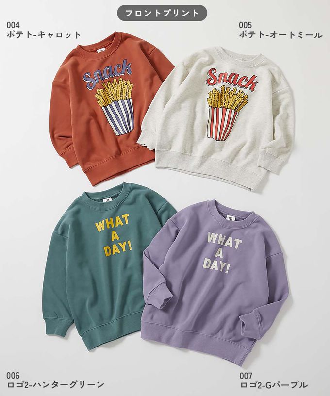 日本 devirock - 吸汗舒適印花長袖上衣-大學T-炭黑