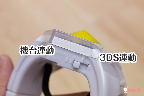 小學超夯戰鬥陀螺！日本【TAKARA TOMY】人氣玩具