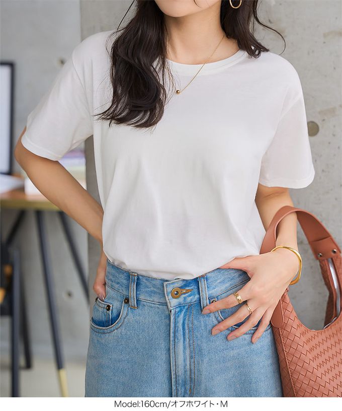 日本 Kobe Lettuce - 抗透汗 純棉圓領合身短袖上衣-淺灰