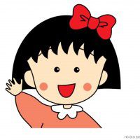 用戶頭像