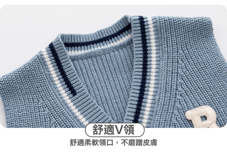 好搭V領鈕釦針織背心-灰色