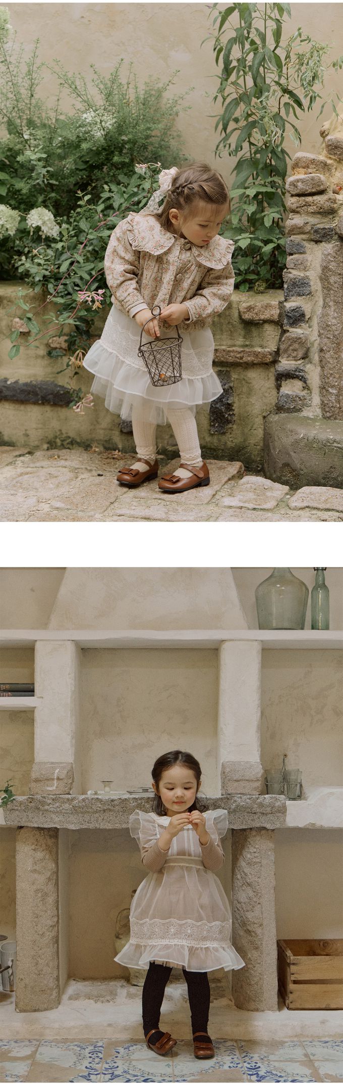 韓國 Puellaflo - 迷人蕾絲中長背心裙-象牙白