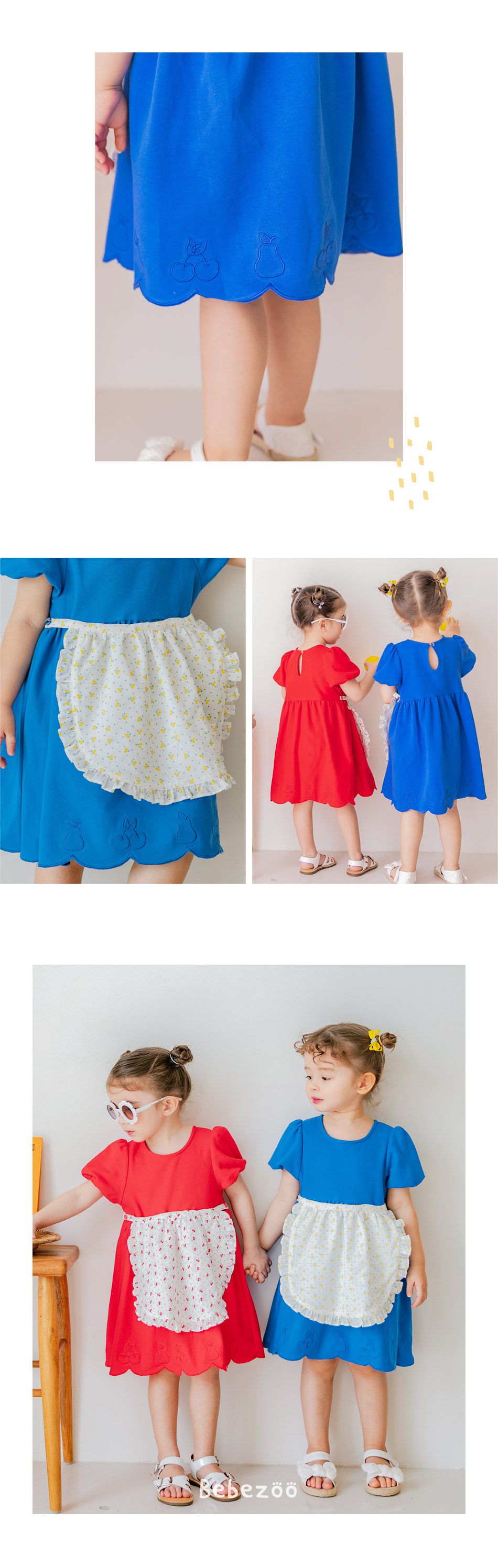 韓國 Bebezoo - 可拆式圍裙洋裝-紅