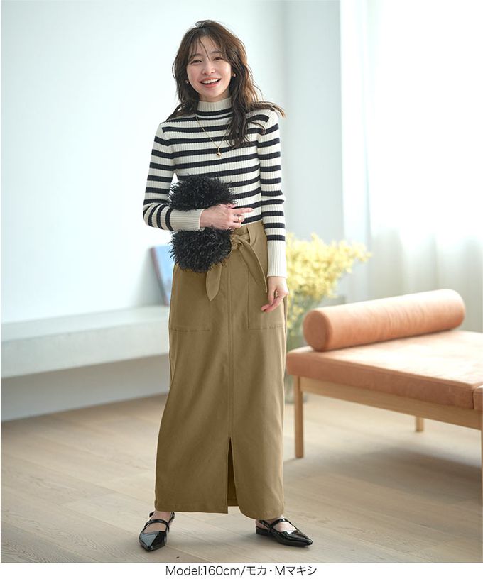 日本 Kobe Lettuce - 休閒大口袋彈力前開叉長裙-(可選長度)-摩卡棕