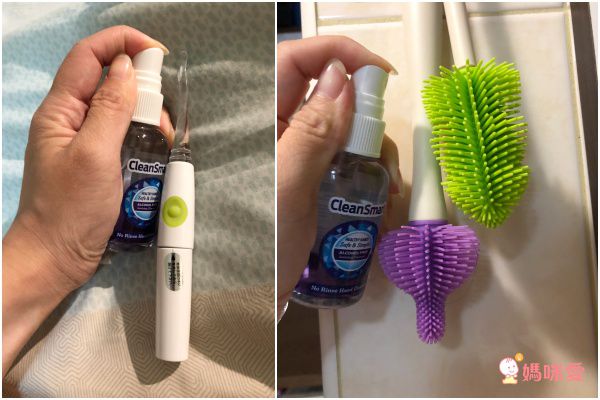 CleanSmart 捷可淨 - 親膚抗菌噴霧-236ml/8oz