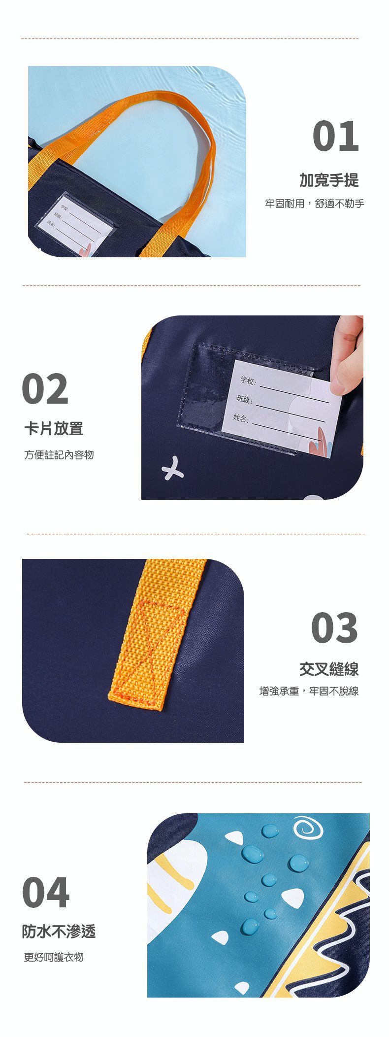 防水棉被收納袋-綿羊-粉色