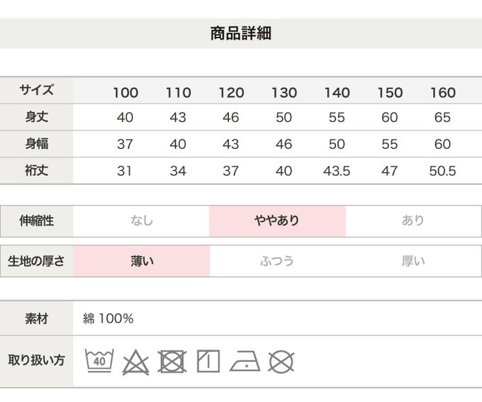 日本 Chil2 - MLB聯名 純棉立領短袖拉鍊上衣-紐約洋基-燕麥