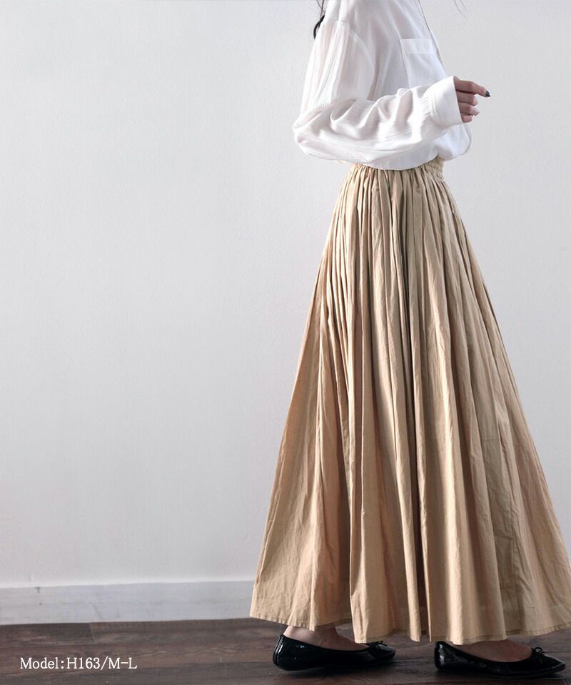 日本 Classical Elf - 100%棉 超修身垂墜感長裙-檸檬黃