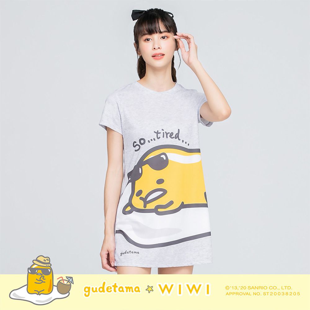 WIWI - 長版-累累蛋黃哥防曬排汗涼感衣-女-麻花灰