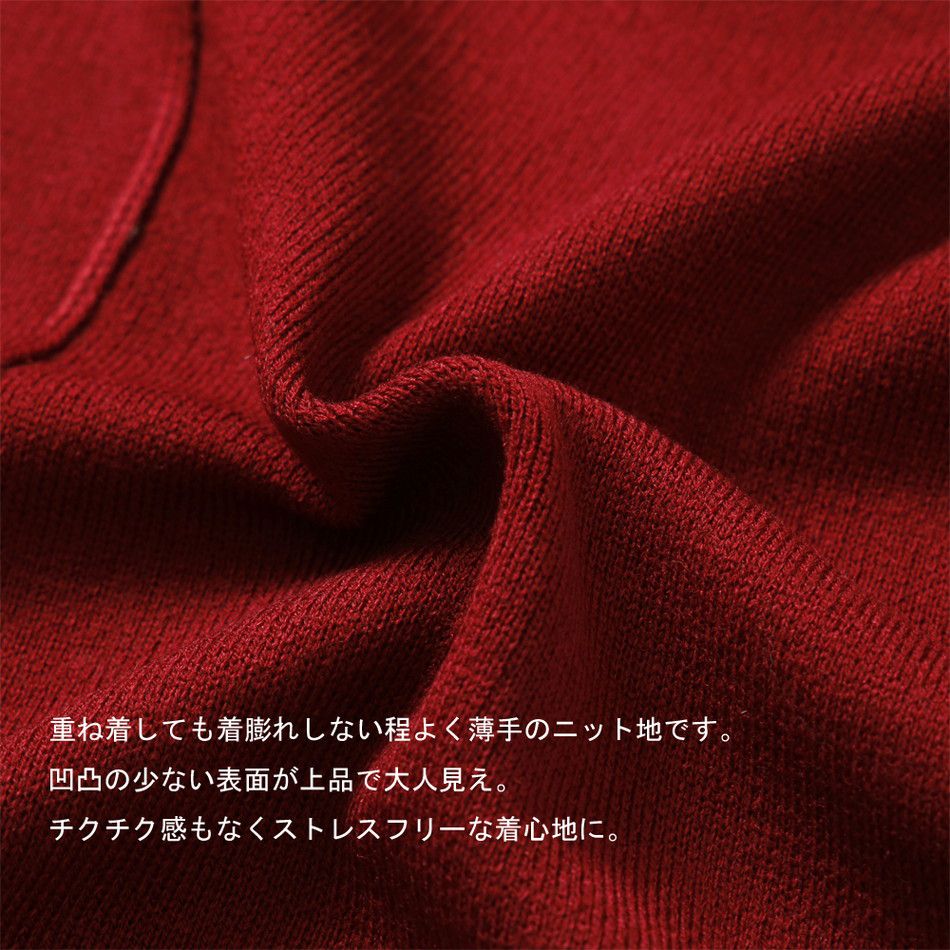 日本 Rejoule - 落肩修身V領針織背心-祖母綠