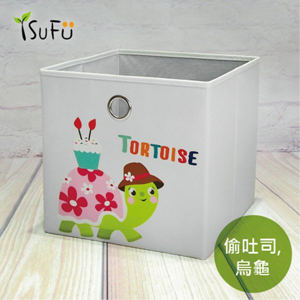 【iSuFu 舒福家居】可愛動物收納箱 座椅收納箱 可當小沙發
