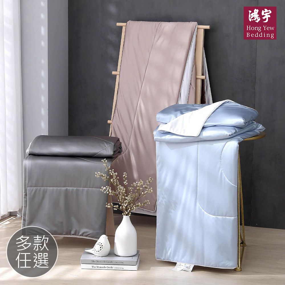 冰絲涼感夏被 涼被 冰絲被-多款任選-雙人180x200