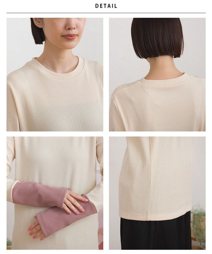 日本 OMNES - 低調簡約雙色羅紋長袖上衣-黑x綠