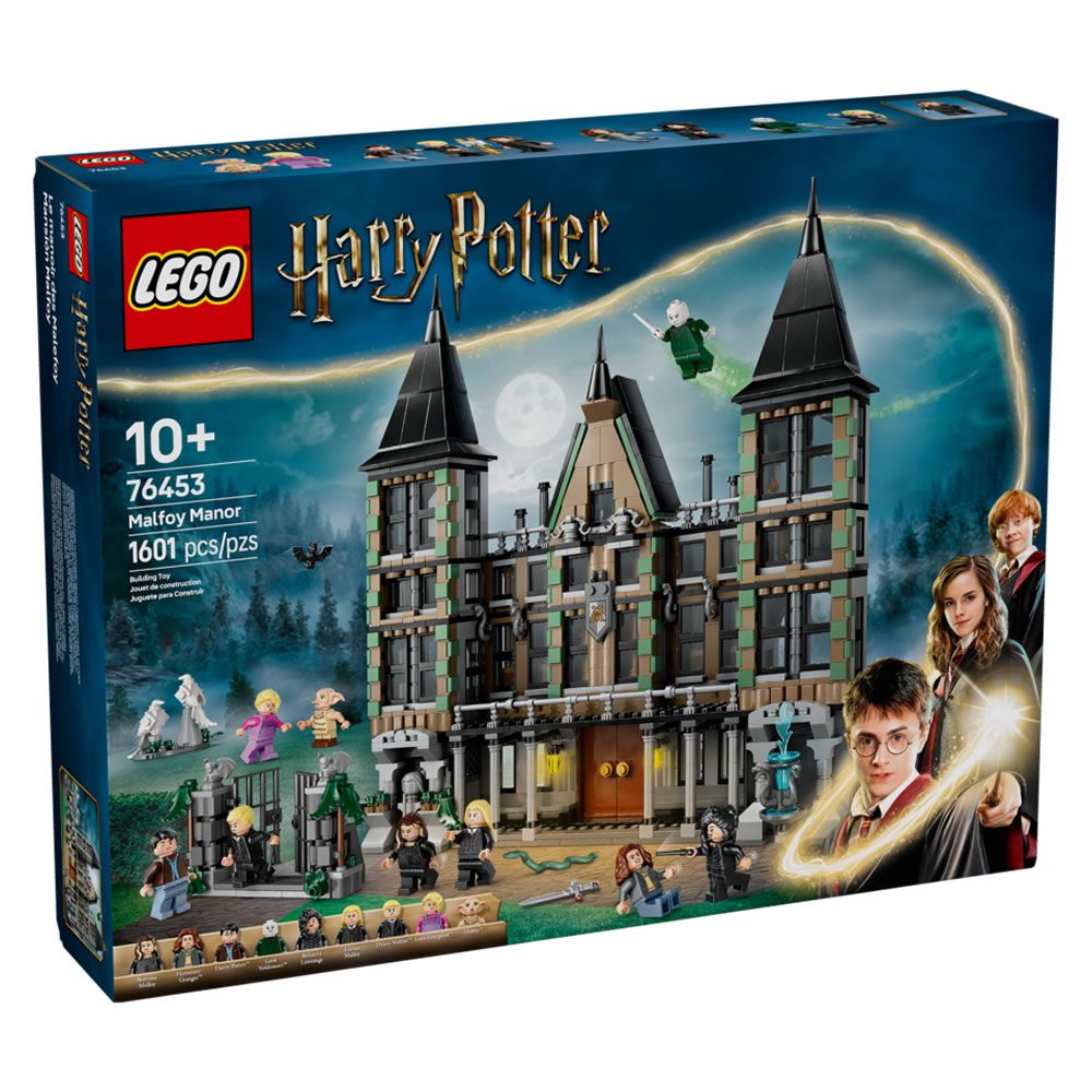 LEGO 76453 Harry Potter 哈利波特系列 - 馬份莊園