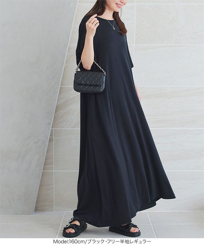 日本 Kobe Lettuce - 接觸冷感 抗皺彈性傘狀長洋裝(袖可選)-炭灰