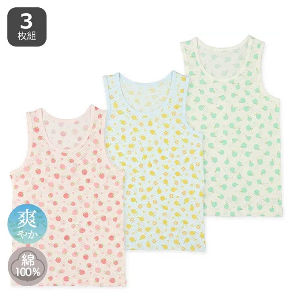 純棉 網眼涼爽背心內衣(3件組)-水果系列-粉紅x藍x綠