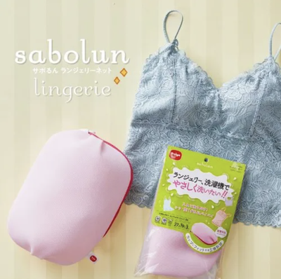 日本代購好物 【現貨】四層立體洗衣袋四層立體洗衣袋♡貼心保護內衣