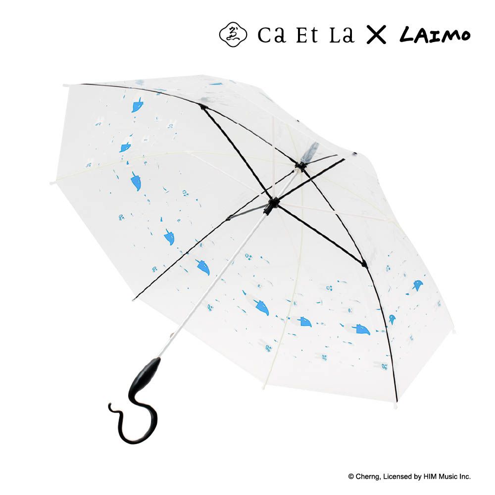 日本Caetla - Evereon 可替換式環保輕量傘-馬來貘聯名款-HOME