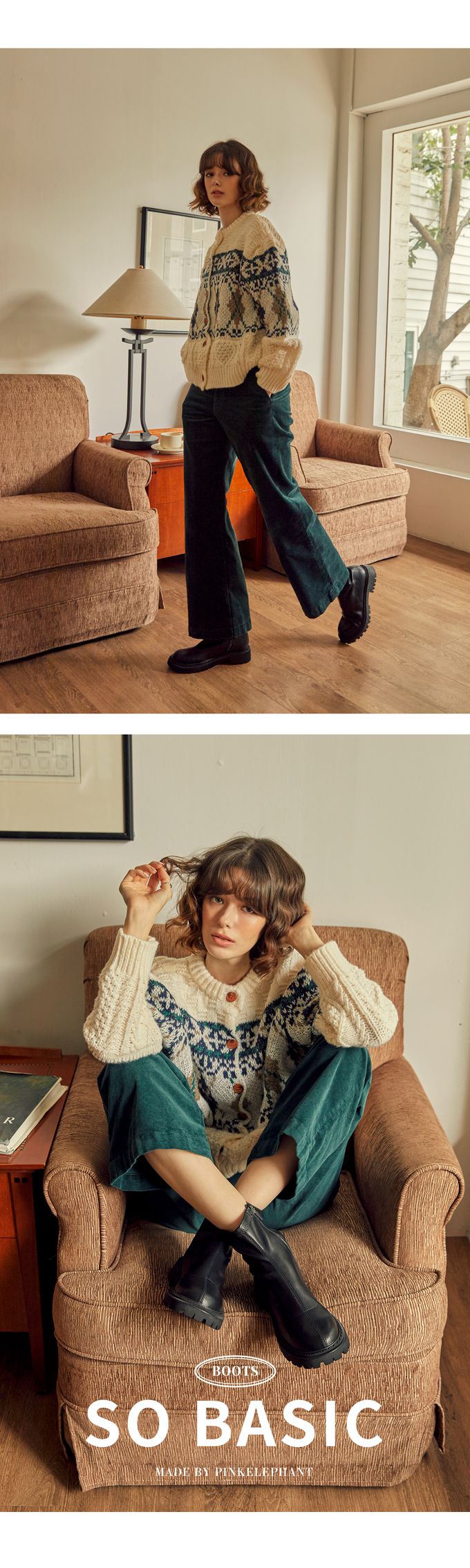 韓國 PINKELEPHANT - 雙層軟底彈性中筒襪靴(4cm)-象牙白