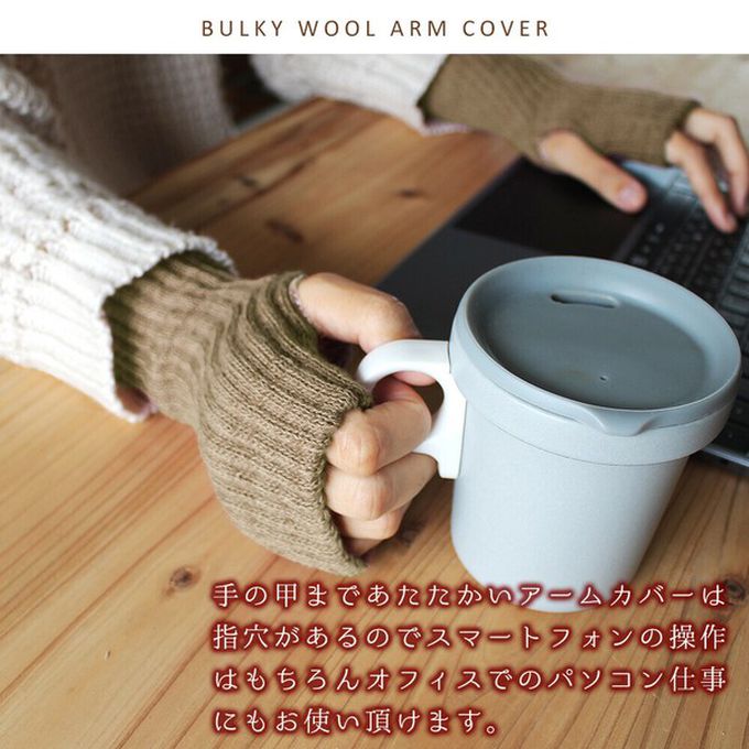 日本女裝代購 - 日本製 絲綢混拇指洞半截手套-卡其 (F)