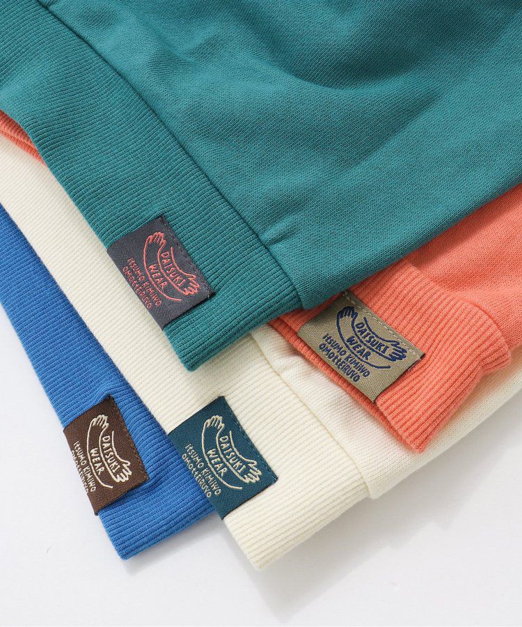 日本 BREEZE - 正反OK！圓領百搭長袖大學T-綠松石