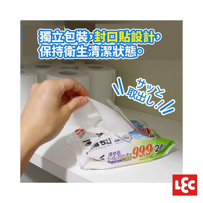 日本 LEC - 【激落君】日製廁所W除菌去污擦拭巾24枚入
