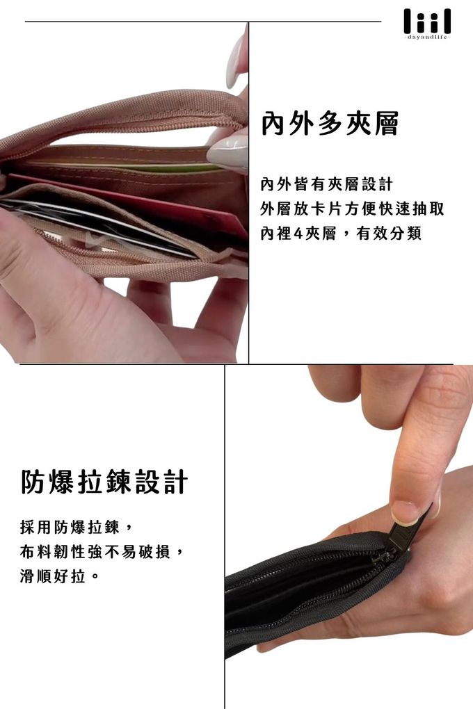 多卡短夾女 女用短夾 皮 夾 短 女用皮夾品牌推薦