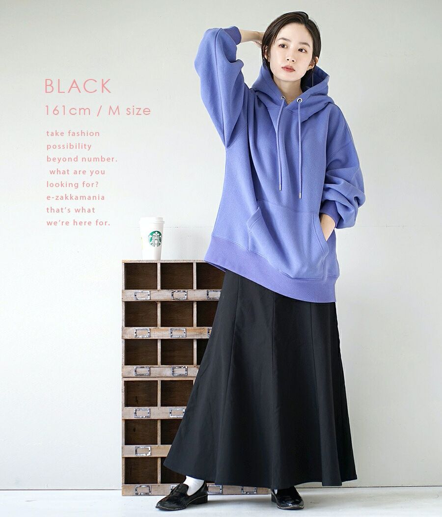 日本 zootie - 桃刷毛 保暖修身長裙-淺卡其