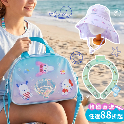 夏季限定！【韓國直送✦超人氣聯名卡通遮陽、玩水配件】
