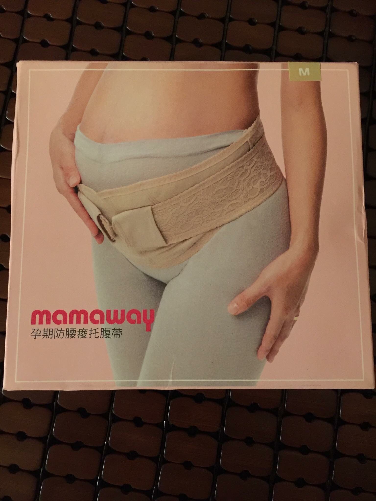 售 mamaway 托腹帶