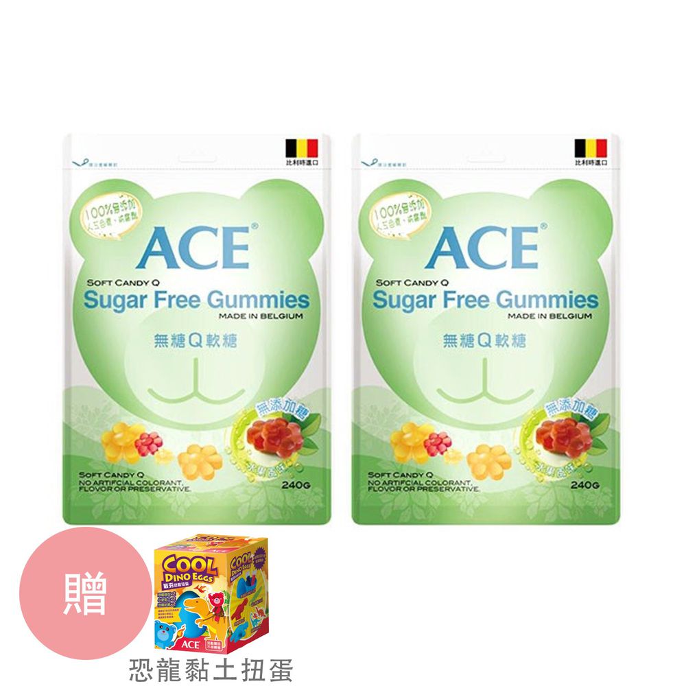 ACE - 無糖Q軟糖*2+贈品-恐龍黏土扭蛋-240g/袋