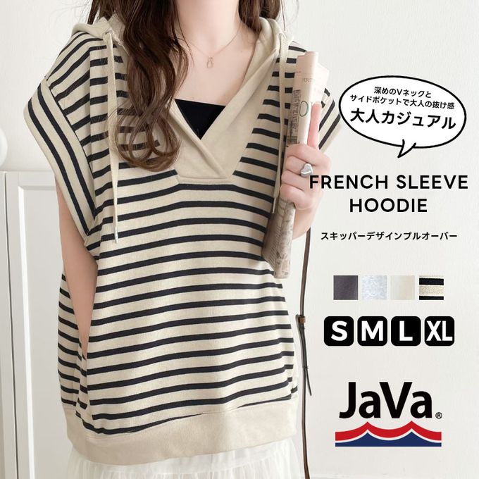 日本 Classical Elf - Java 深V領休閒寬短袖連帽上衣-黑白條紋