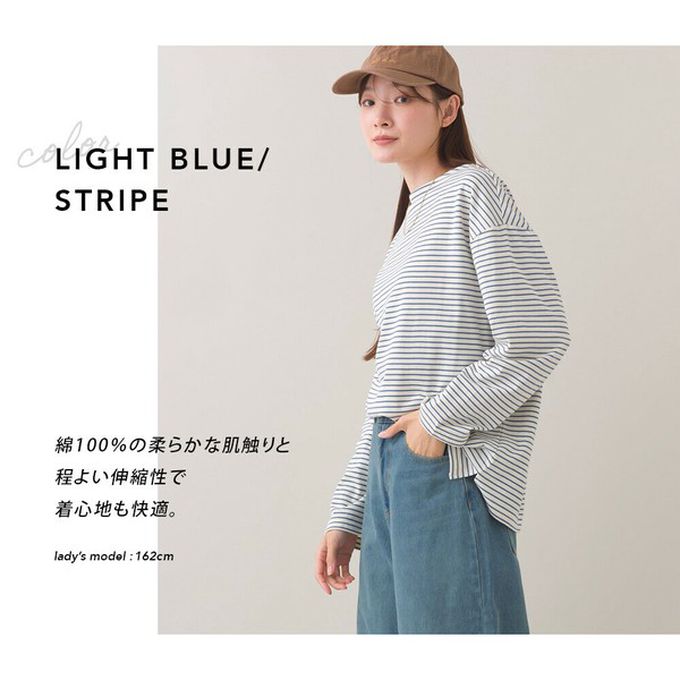 日本 OMNES - 100%棉 經典款細條紋長袖上衣-黑底白條紋