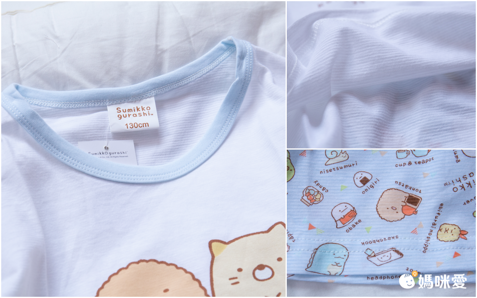 角落小夥伴 - 100%純棉兒童短袖套裝(台灣製)-角落生物白底花褲-藍