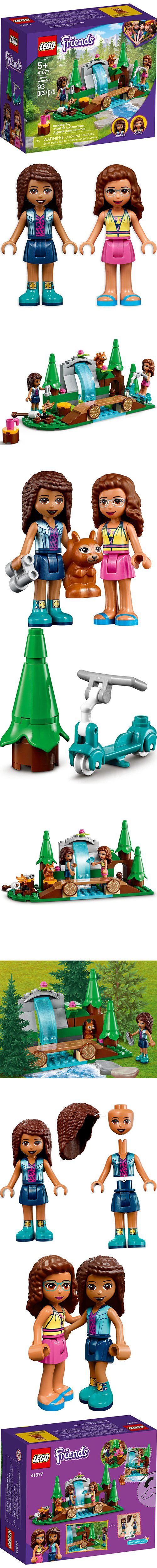 樂高 LEGO - 樂高積木 LEGO《 LT41677》Friends 姊妹淘系列 - 森林瀑布-93pcs