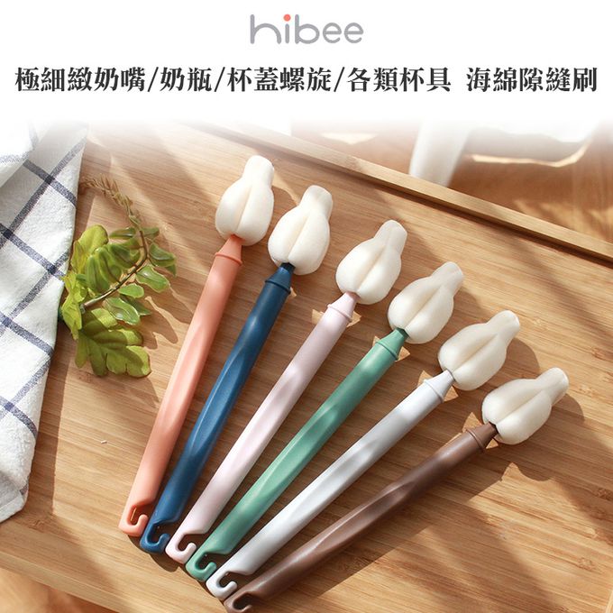 正韓 hibee - 極細緻奶嘴/奶瓶/杯蓋螺旋/各類杯具 海綿隙縫刷 (5入組)-HFB002