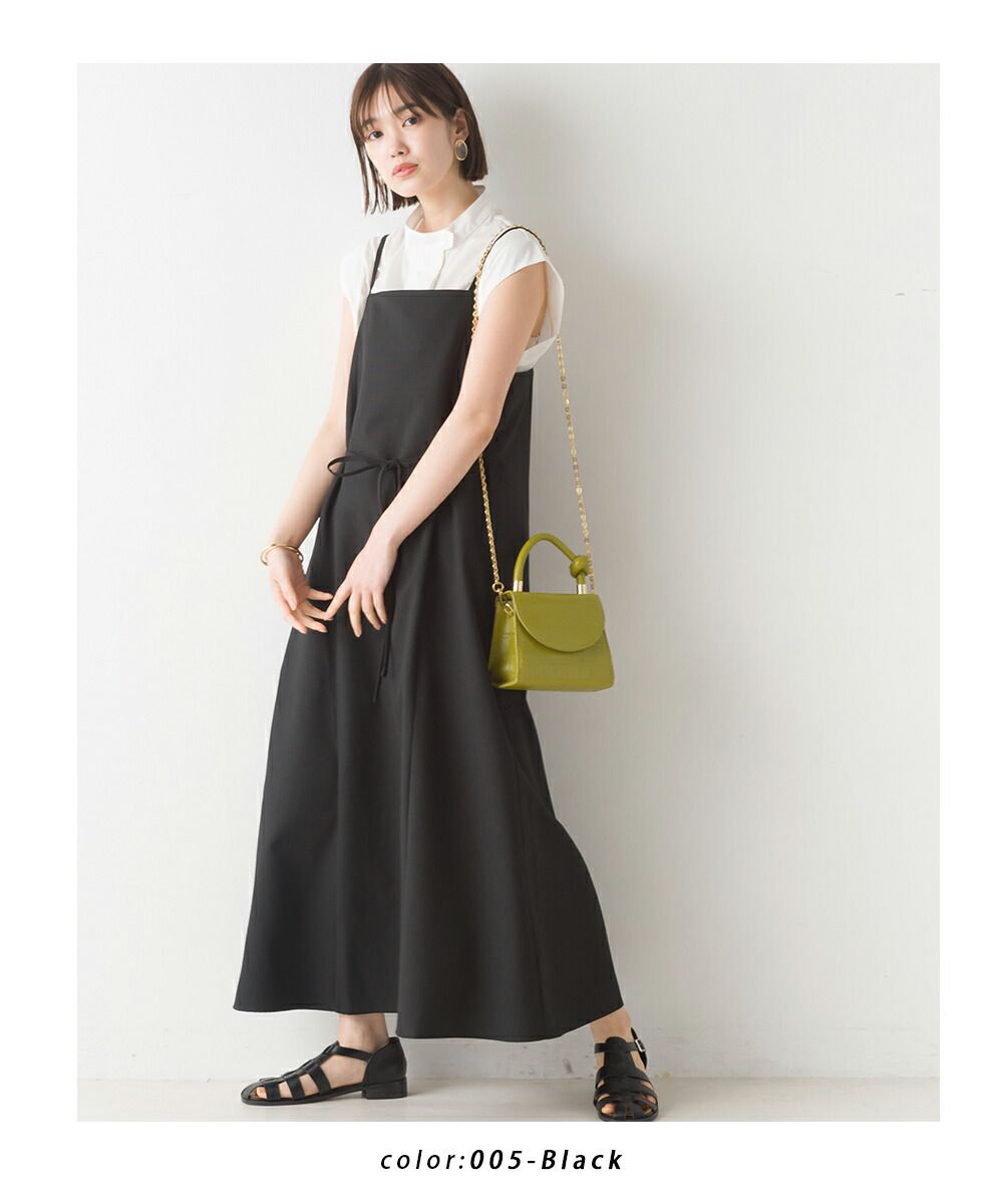 日本 OMNES - 百搭簡約綁帶吊帶裙-經典黑