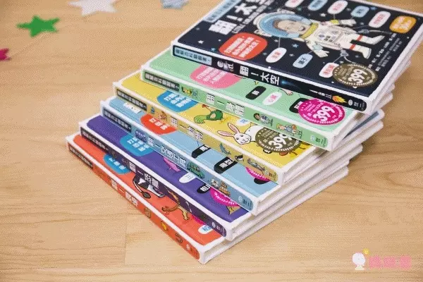 翻！身體-圖解百科翻翻書