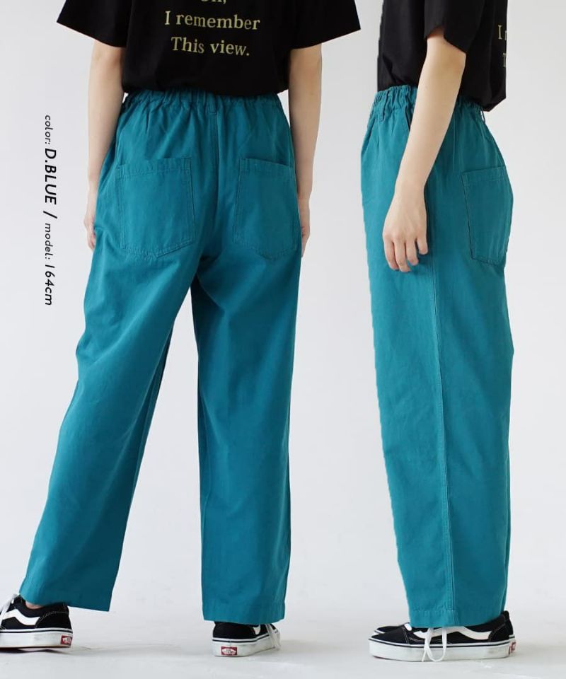 日本 zootie - 純棉修身輕薄百搭直筒褲-芥末黃