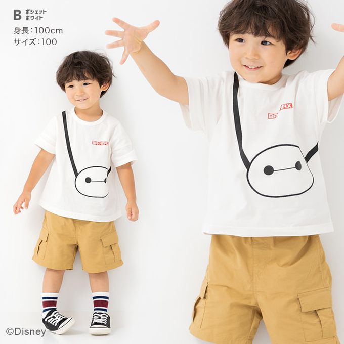 日本 Chil2 - 迪士尼人氣角色 純棉短袖上衣-杯麵表情-白