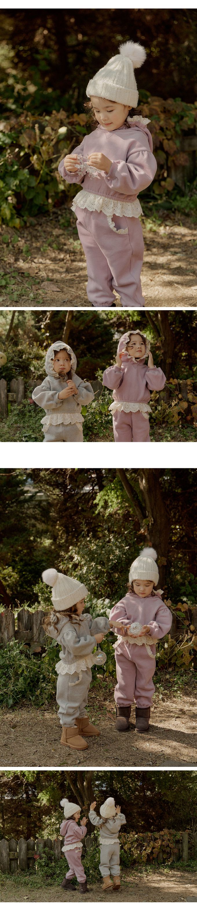 韓國 Puellaflo - 鬆緊腰布花蕾絲點綴縮口長褲-粉紫