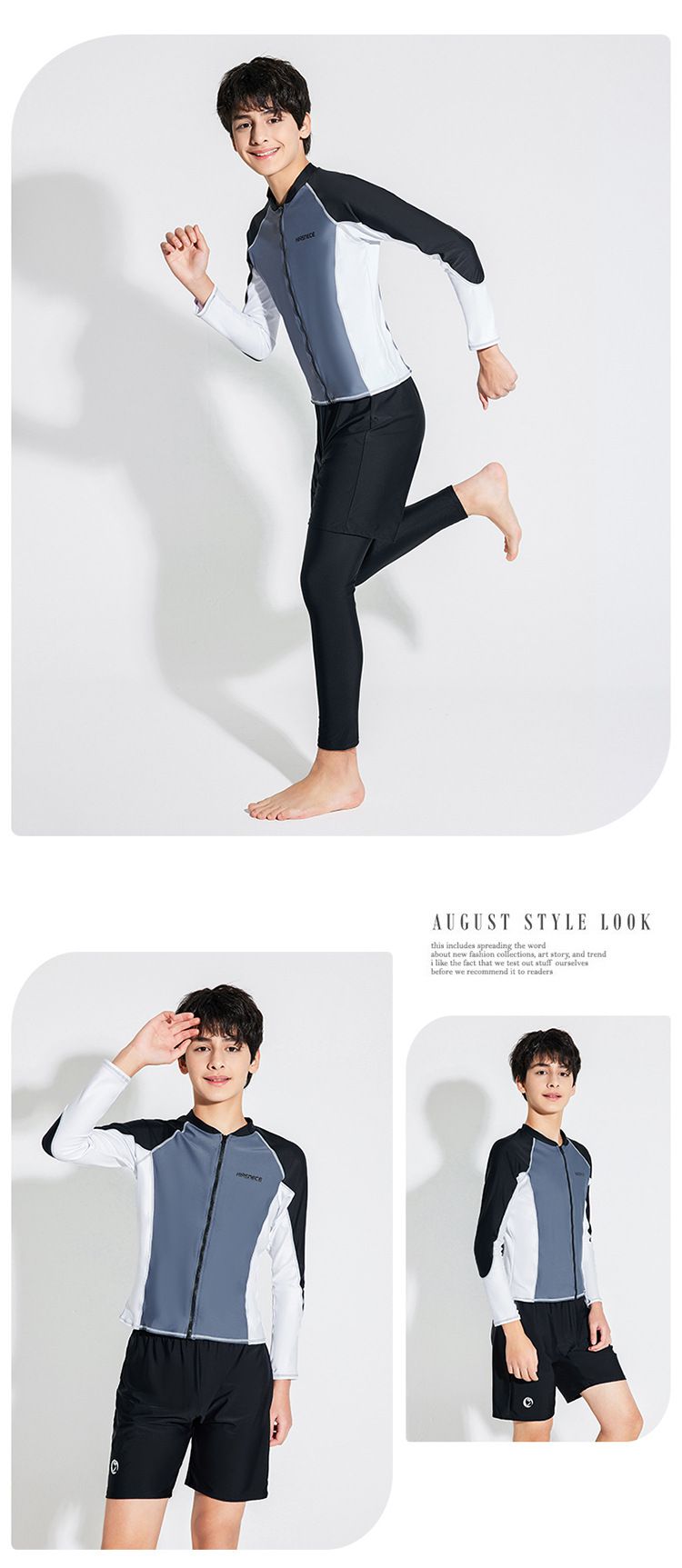 大童男孩長袖泳衣套裝(三件組)-拼色款-黑+白+紫-泳衣、長泳褲、短泳褲