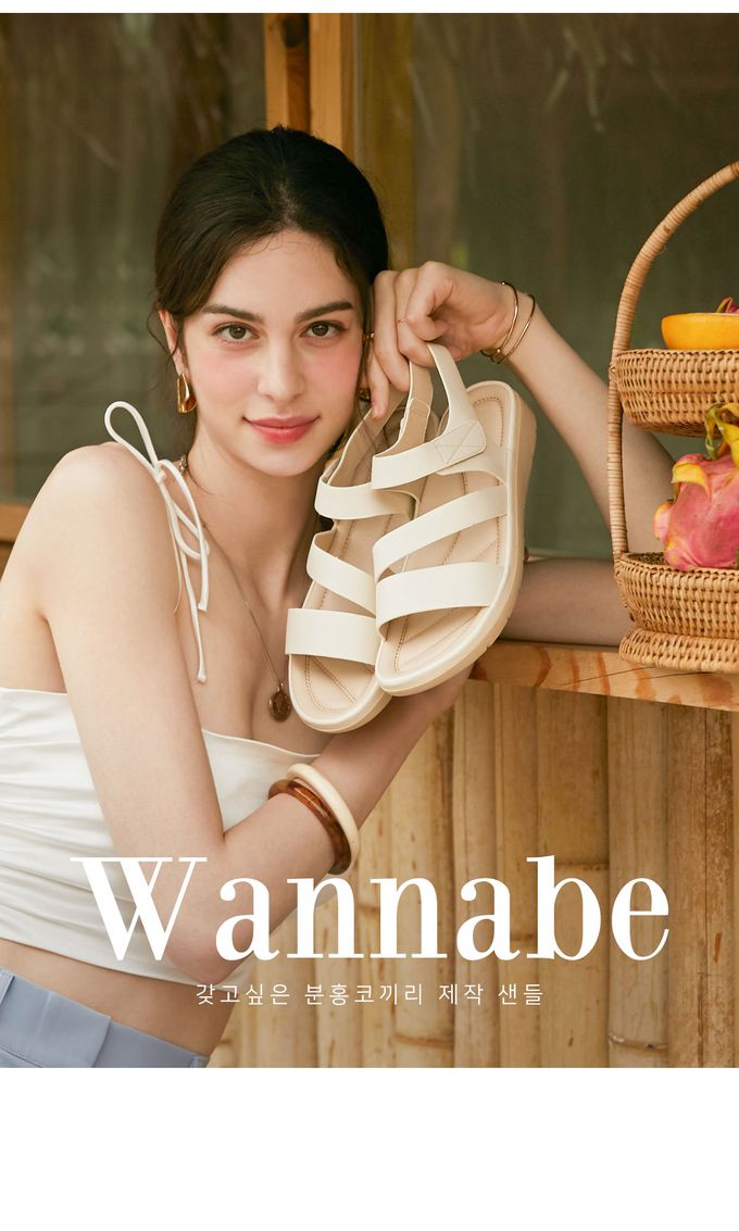 韓國 PINKELEPHANT - 專利設計軟底休閒涼鞋(2.5cm)-象牙白