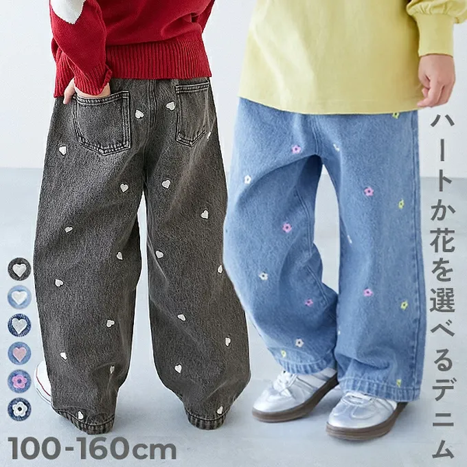 日本 devirock - 甜美亮麗刺繡刷色丹寧寬褲-彩色小花-淺藍