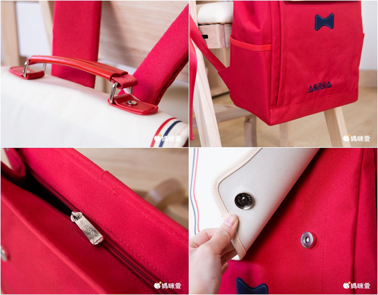 復古風翻蓋書包-粉紅色 (38.5x28x15cm)