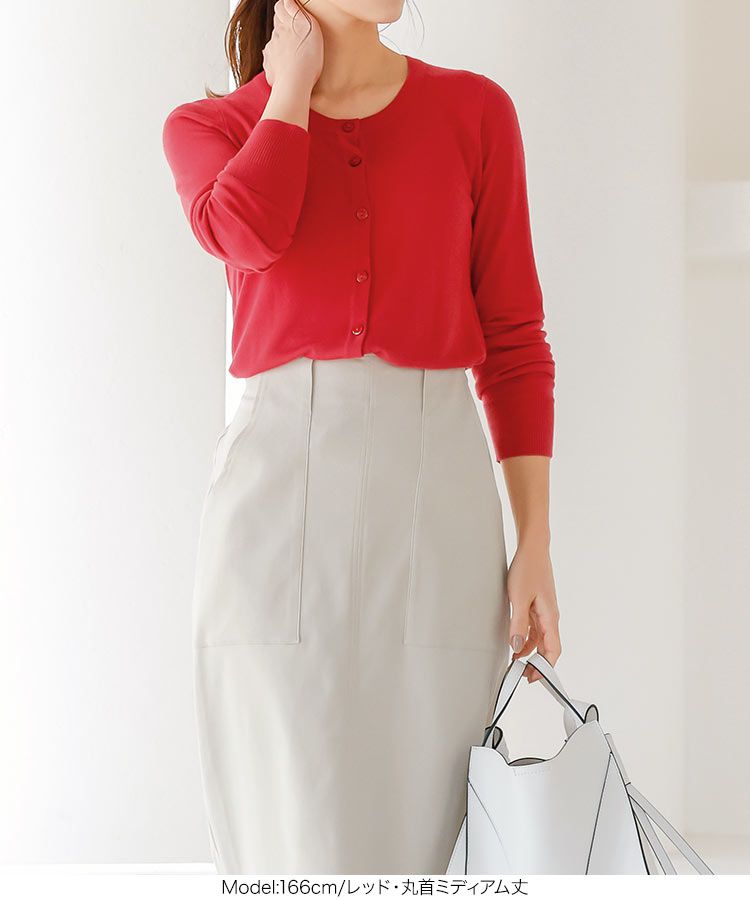 日本 Kobe Lettuce - 可機洗 柔軟舒適薄針織外套-煙燻藍