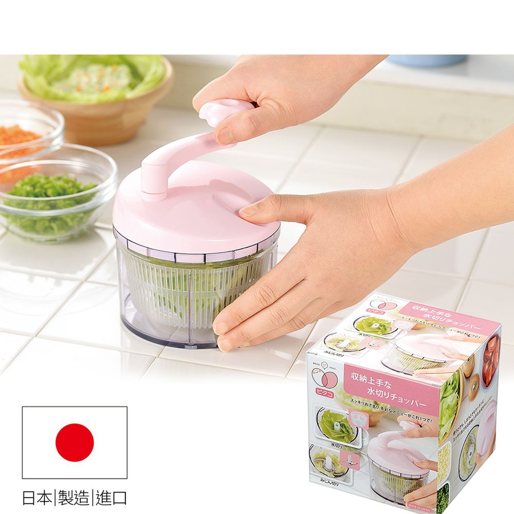 日本下村工業 Shimomura - 粉色多用途果菜調理器PC-602