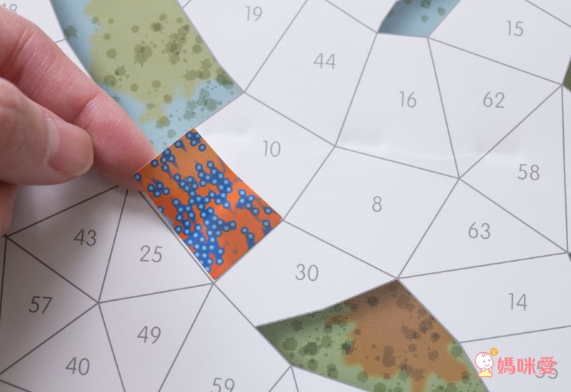 美國瑪莉莎 Melissa & Doug - MD貼紙簿-數字馬賽克貼-叢林動物