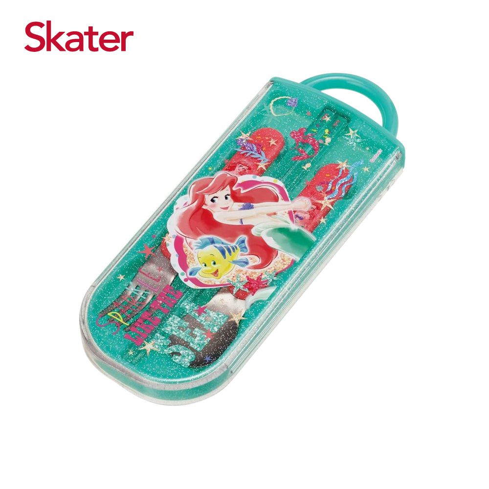 日本 SKATER - 銀離子三件餐具組-小美人魚