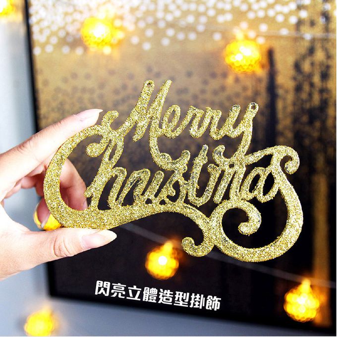 TROMSO - 北歐絕美聖誕樹-布朗玫瑰金 (120cm)